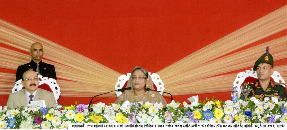 Army to move Bangladesh forward through patriotism, dutifulness, hopes PM
