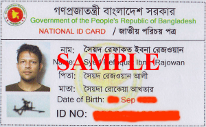 National/Voter ID SAMPLE