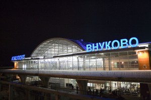 Russia to merge Moscow airports