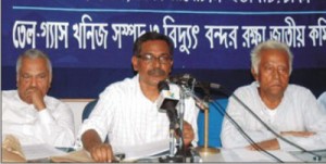 Bangladesh :6-hr hartal on July 3 in capital