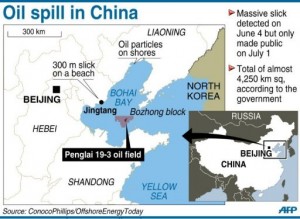 US oil giant says China spill worse than thought