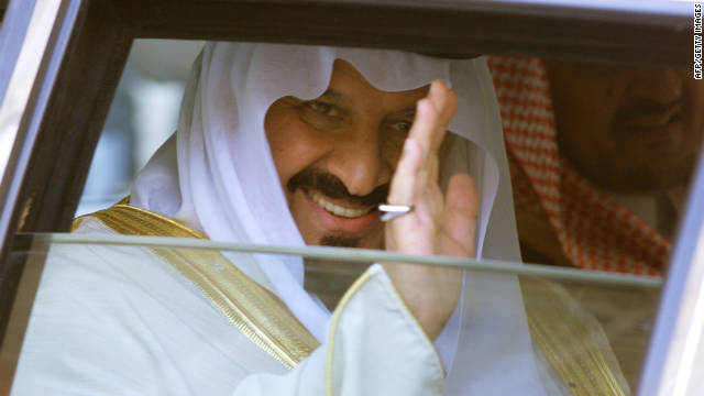 Saudi Arabian crown prince dies at New York hospital