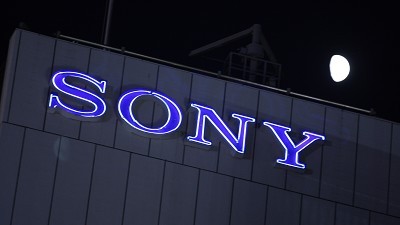 Ericsson in Sony subsidiary deal