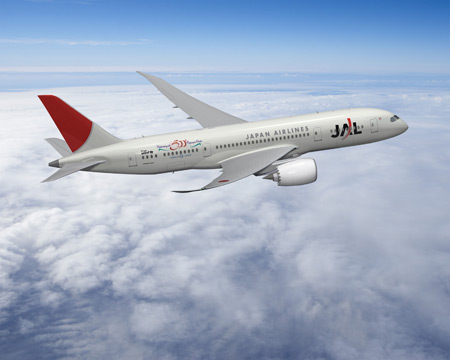 Japan Airlines 787 Delivery Slips To February