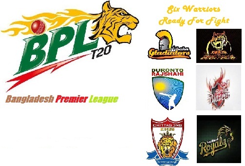 Tickets of BPL T20 to go on sale from Monday