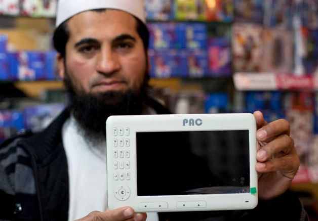 Pakistan military makes tablet