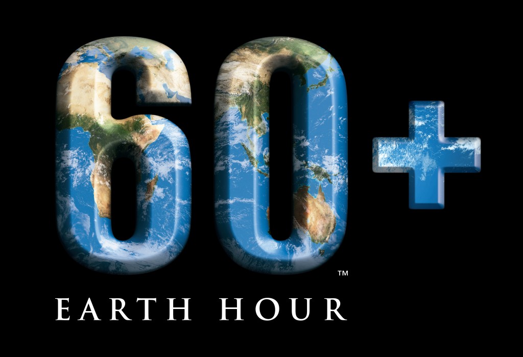 Earth Hour : Switch off an hour for save planet
