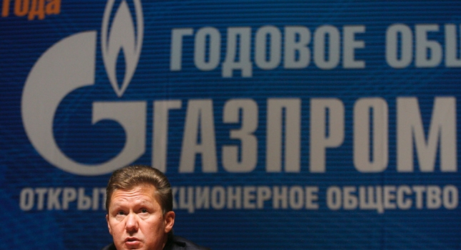 Gazprom Signs an Initial Contract with Bangladesh to Explore Gas