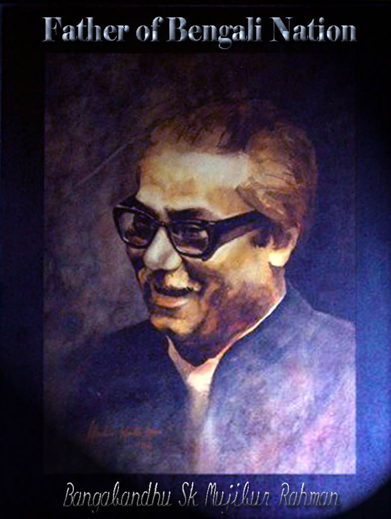 Its Bangabandhu's birthday Today