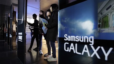 Samsung expecting record profit