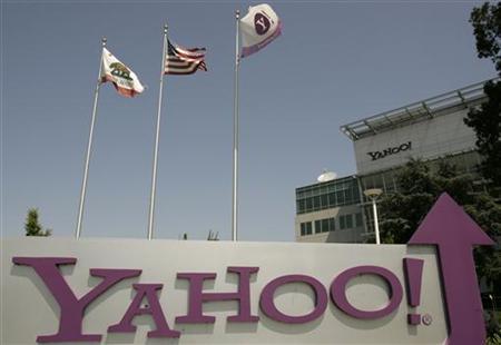 Yahoo to exit South Korea in first Asian pullout