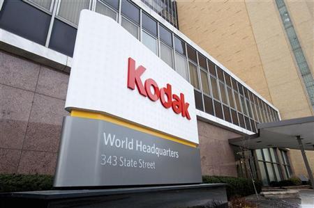 Kodak patent sale plan gets bankruptcy court approval