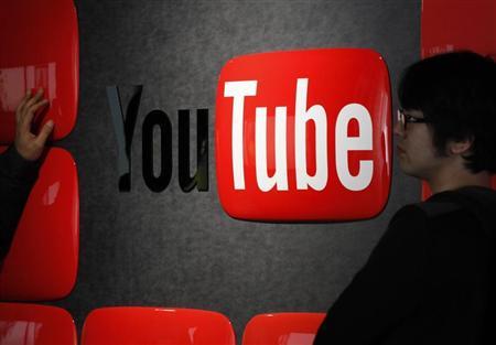 Egyptian regulator appeals against court's YouTube ban