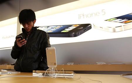 Chinese regulator calls for tighter supervision of Apple