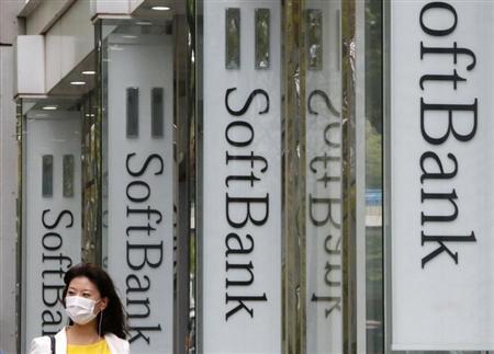 Sprint, SoftBank reach deal with U.S. over security concerns