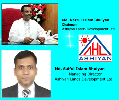 Assault on DGFI Men - ASHIYAN Chairman & MD Still at large