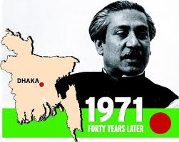 Martyrdom anniversary of Bangabandhu to be observed in Faridpur