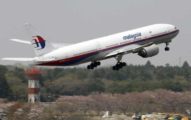 Malaysia Airlines Has Lost Contact With A Plane Carrying 239 People