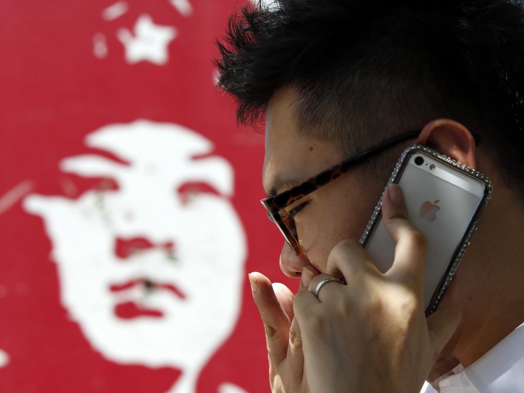 China Declares the iPhone a National Security Threat