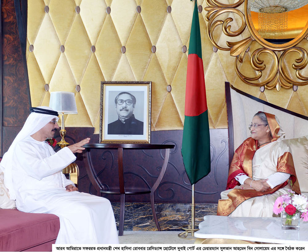 UAE to appoint labour attaché in Dhaka