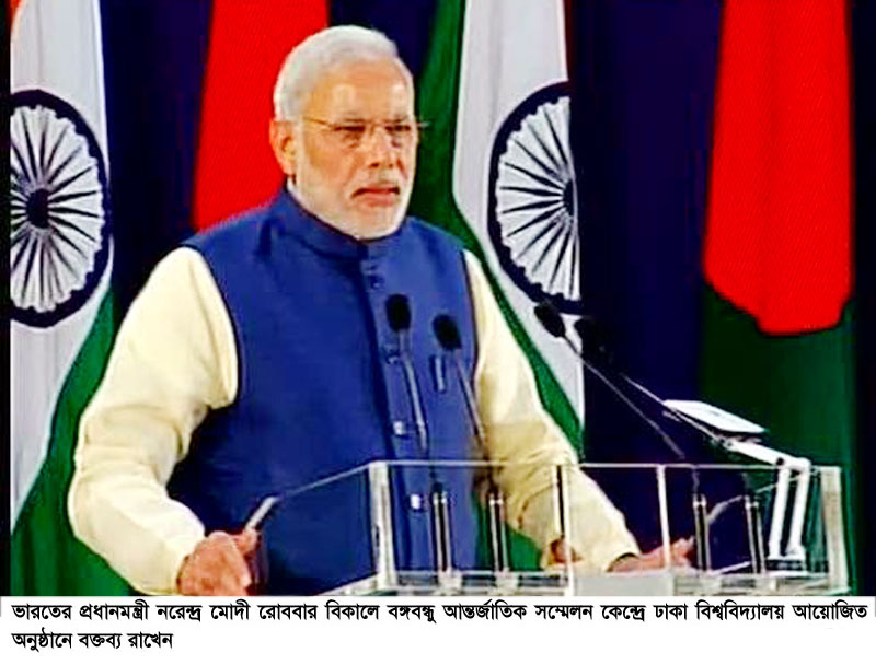 Modi wishes shared prosperity and common future of India, Bangladesh