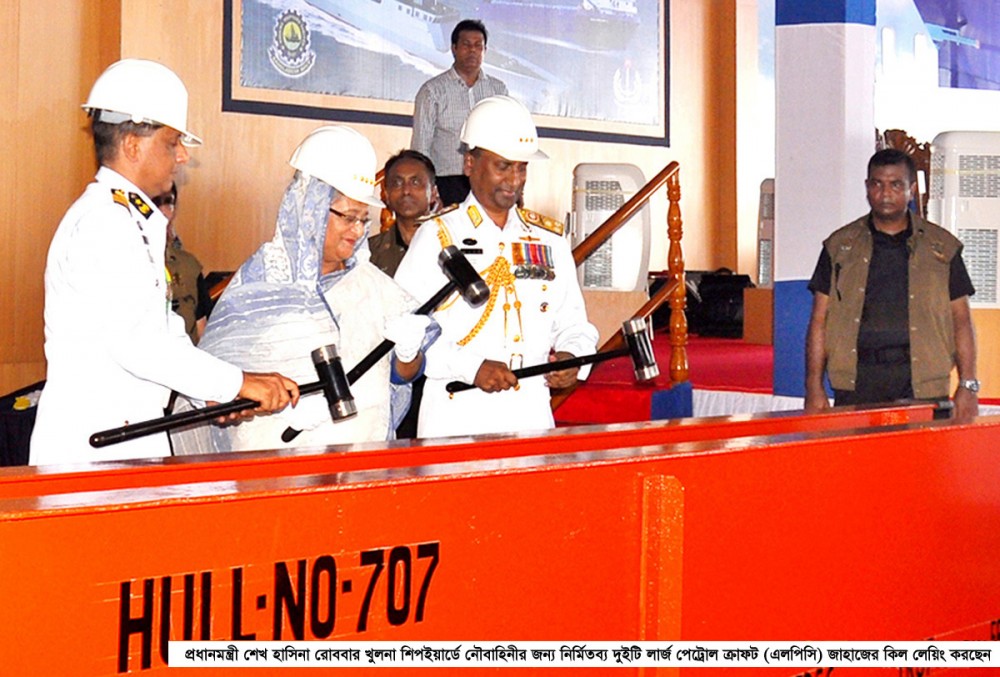 PM opens largest warship-building project at Khulna Shipyard