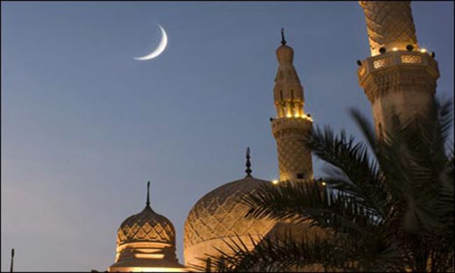 Eid-ul-Azha on September 25