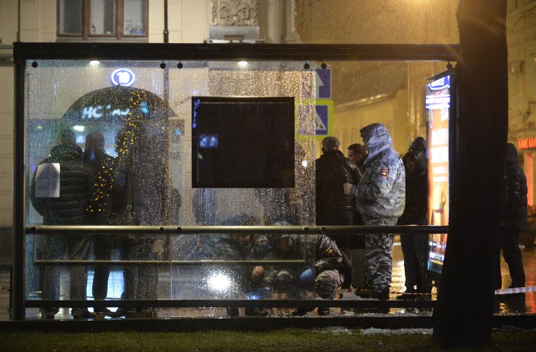 Four injured in blast at Moscow bus stop