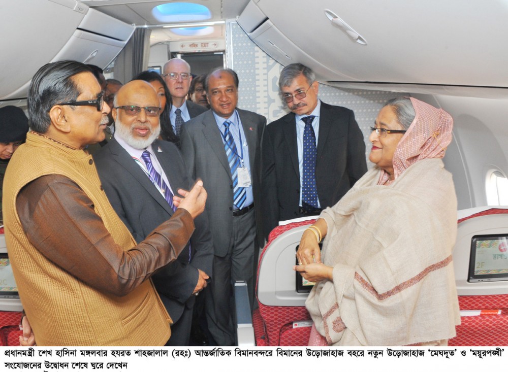 PM inaugurates induction of two new aircraft into Biman fleet