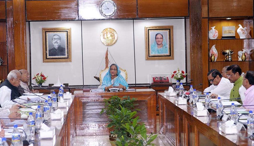 Cox's Bazar Development Authority Bill 2015