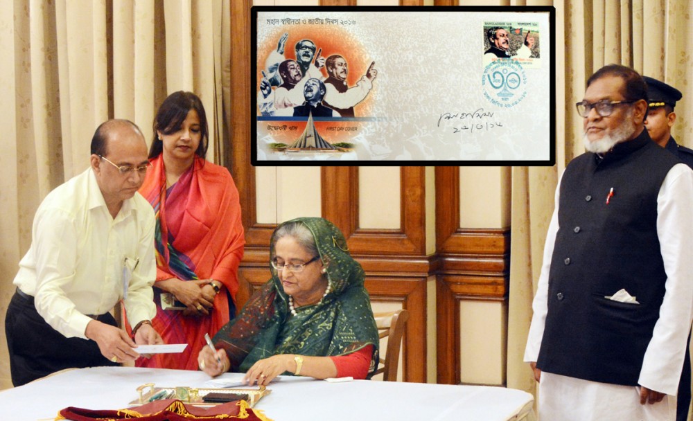 PM releases stamp, first-day cover on Independence Day