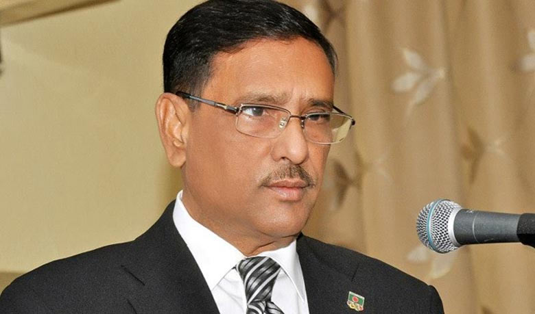 Road Transport and Bridges Minister Obaidul Quader-thenewscompany