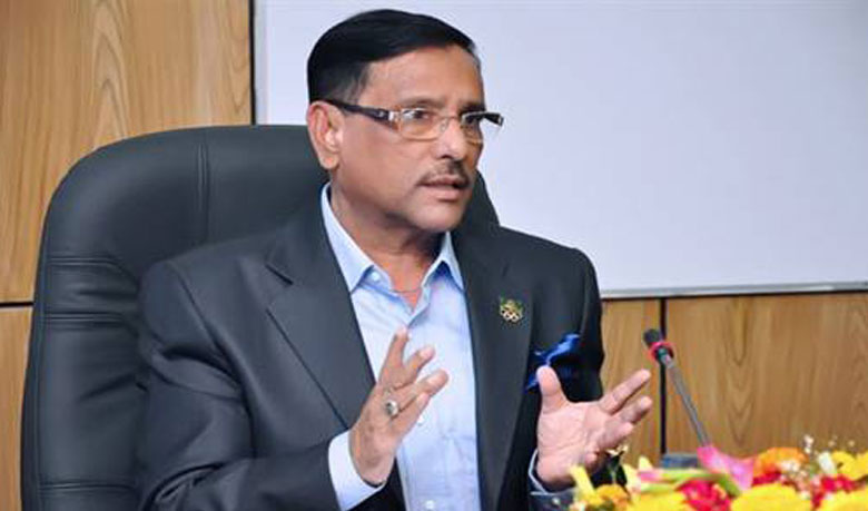 No doubt about Shafik's involvement in Joy murder conspiracy: Quader