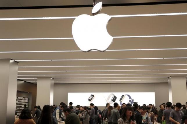 Apple opens new store in east China