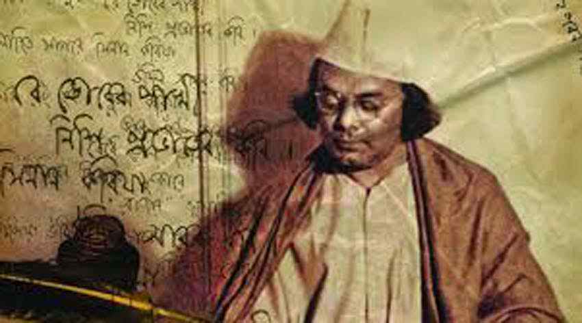 National Poet Kazi Nazrul Islam