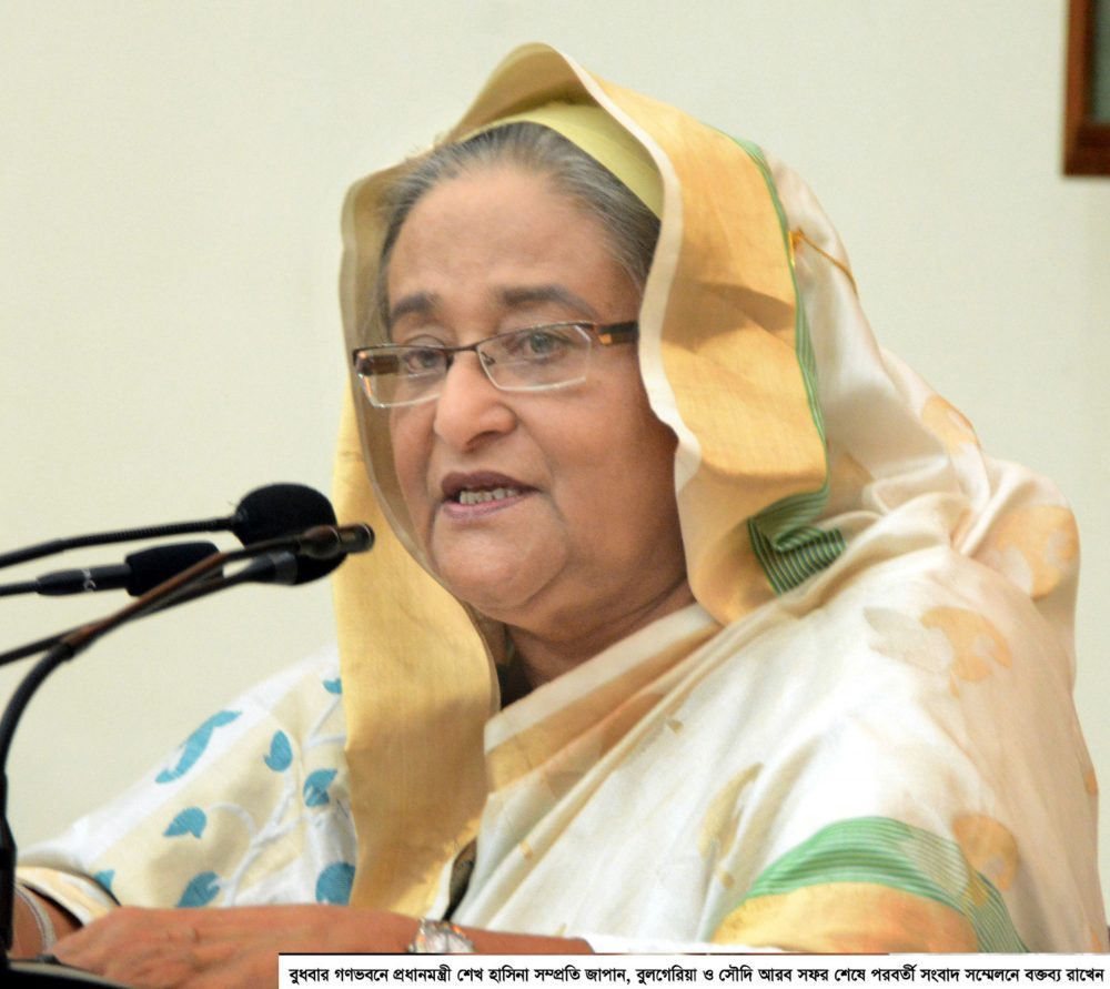 Govt. has evidences of BNP-Jamaat link with recent killings: PM
