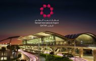 Passenger trains begin operations at Hamad International Airport