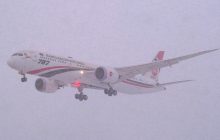 Biman Bangladesh's Dreamliner non-stop flight touched down in Toronto