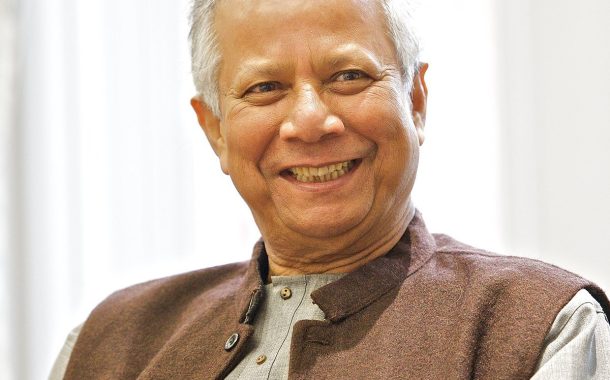 Prof Yunus assures business leaders of all possible support