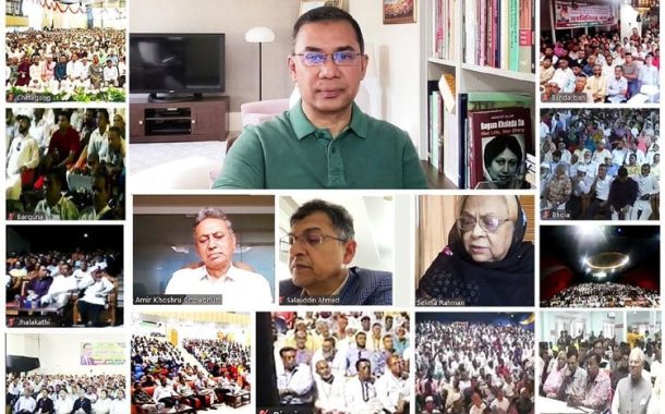 'Our identity is common, we are all Bangladeshis': Tarique Rahman