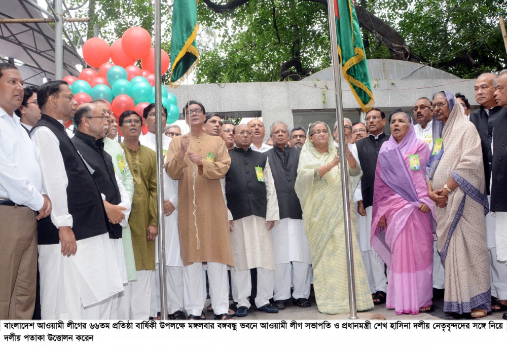 PM pays homage to Bangabandhu on AL's 66th founding anniversary
