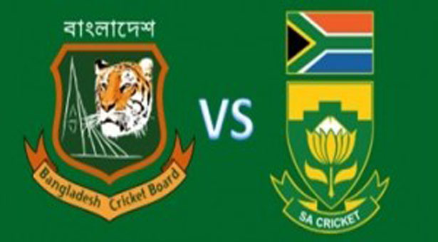 BCB announce tickets price for BD-SA series
