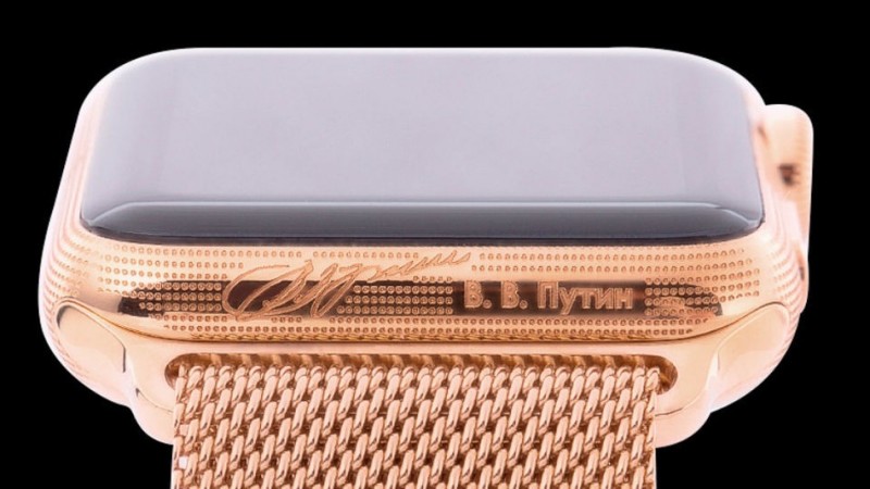 Have an Apple Watch engraved with Putin's signature For $3,100