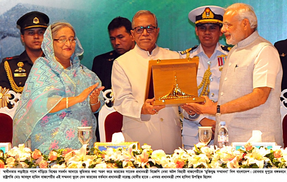 DoinikBarta_দৈনিকবার্তা_07-06-15-Narendra Modi Received The Award Of Liberation War Honour At Bangabhaban-2