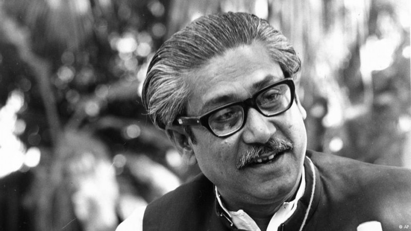 Bangabandhu named 