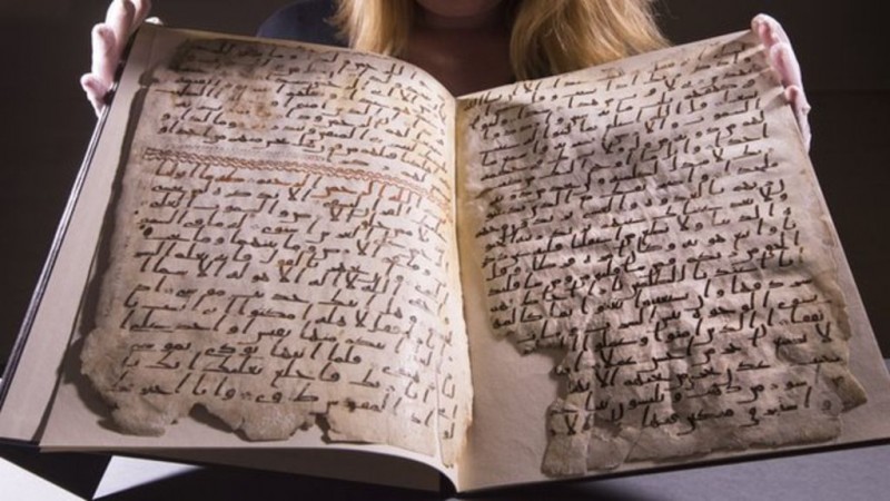One of the world's oldest Quran manuscripts found in UK