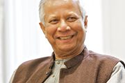 Prof Yunus assures business leaders of all possible support